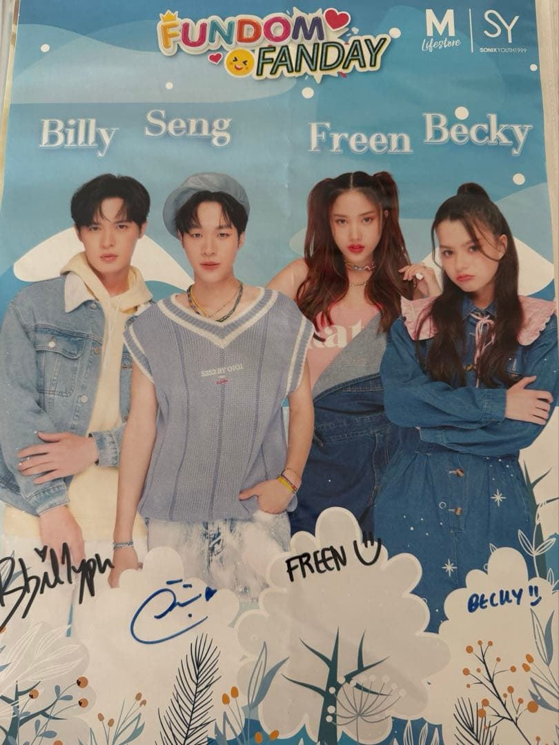 ONE N' ONLY 生写真 KENSHIN 上村謙信 トレカ ハピホリ