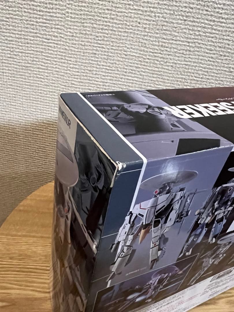 BANDAI HI-L R VE-1 エリントシーカー