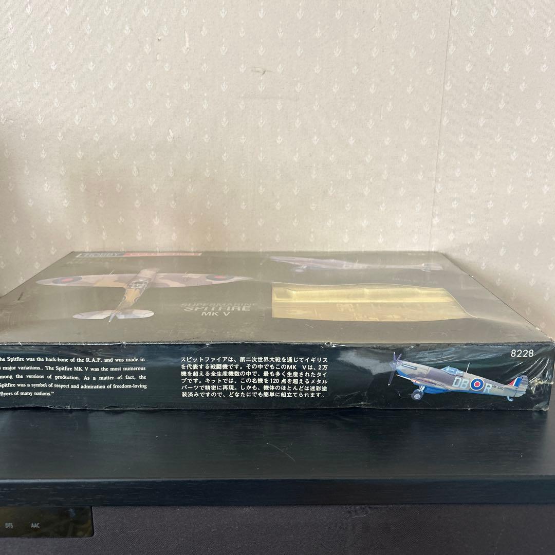 スピットファイア MK V ホビーコレクション メタル