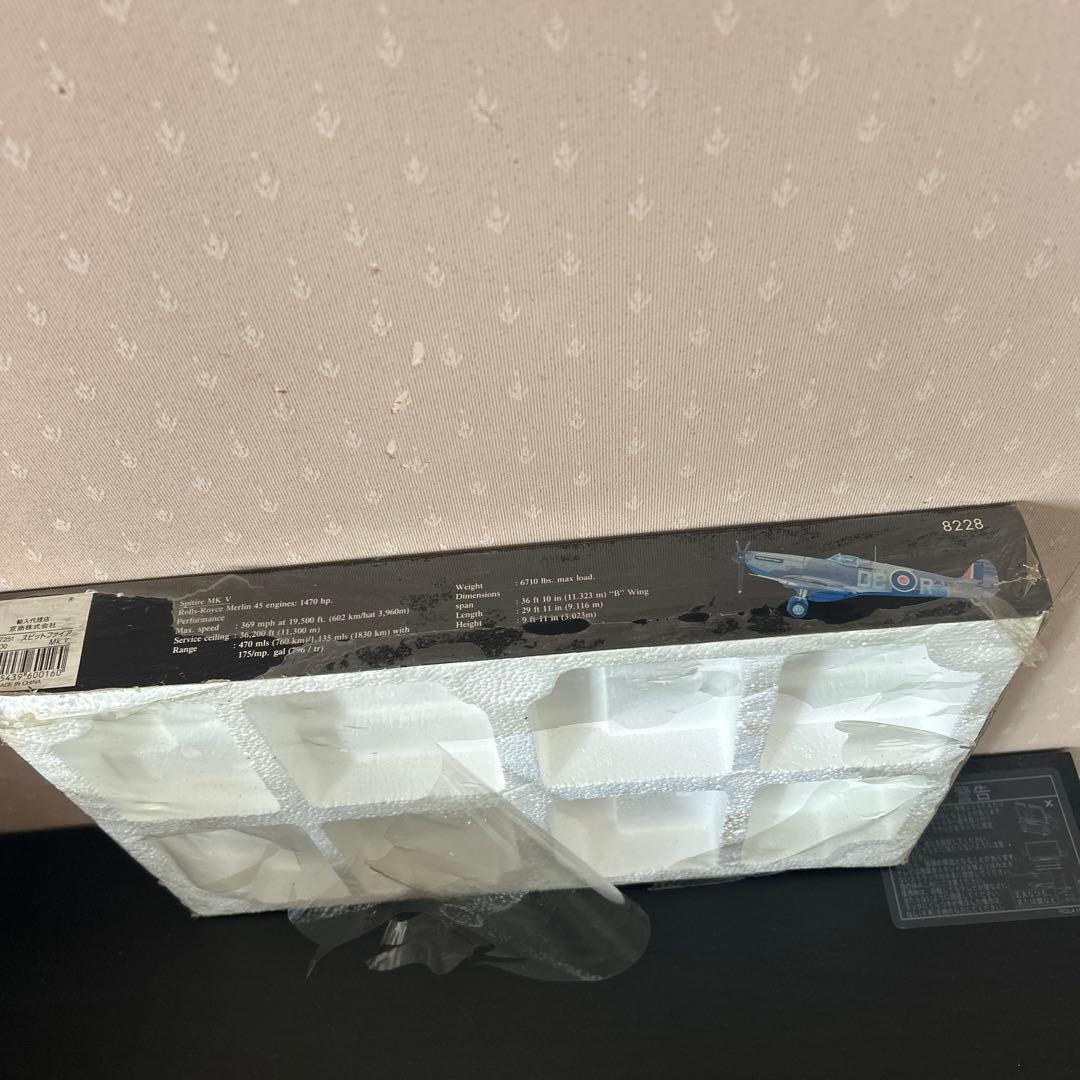 スピットファイア MK V ホビーコレクション メタル