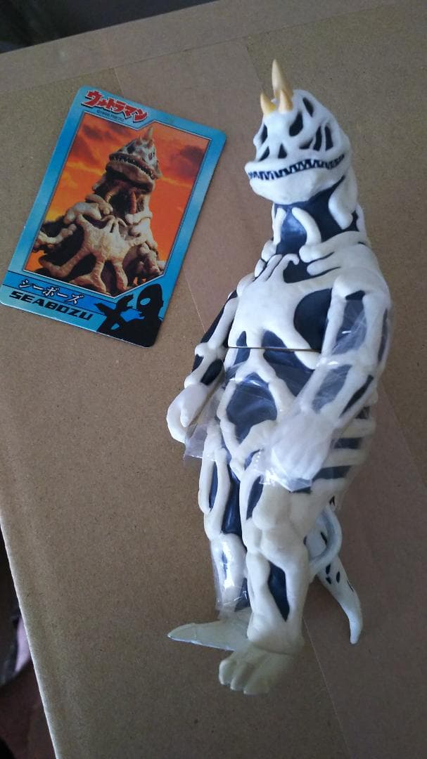 亡霊怪獣シーボーズ ソフビフィギュア