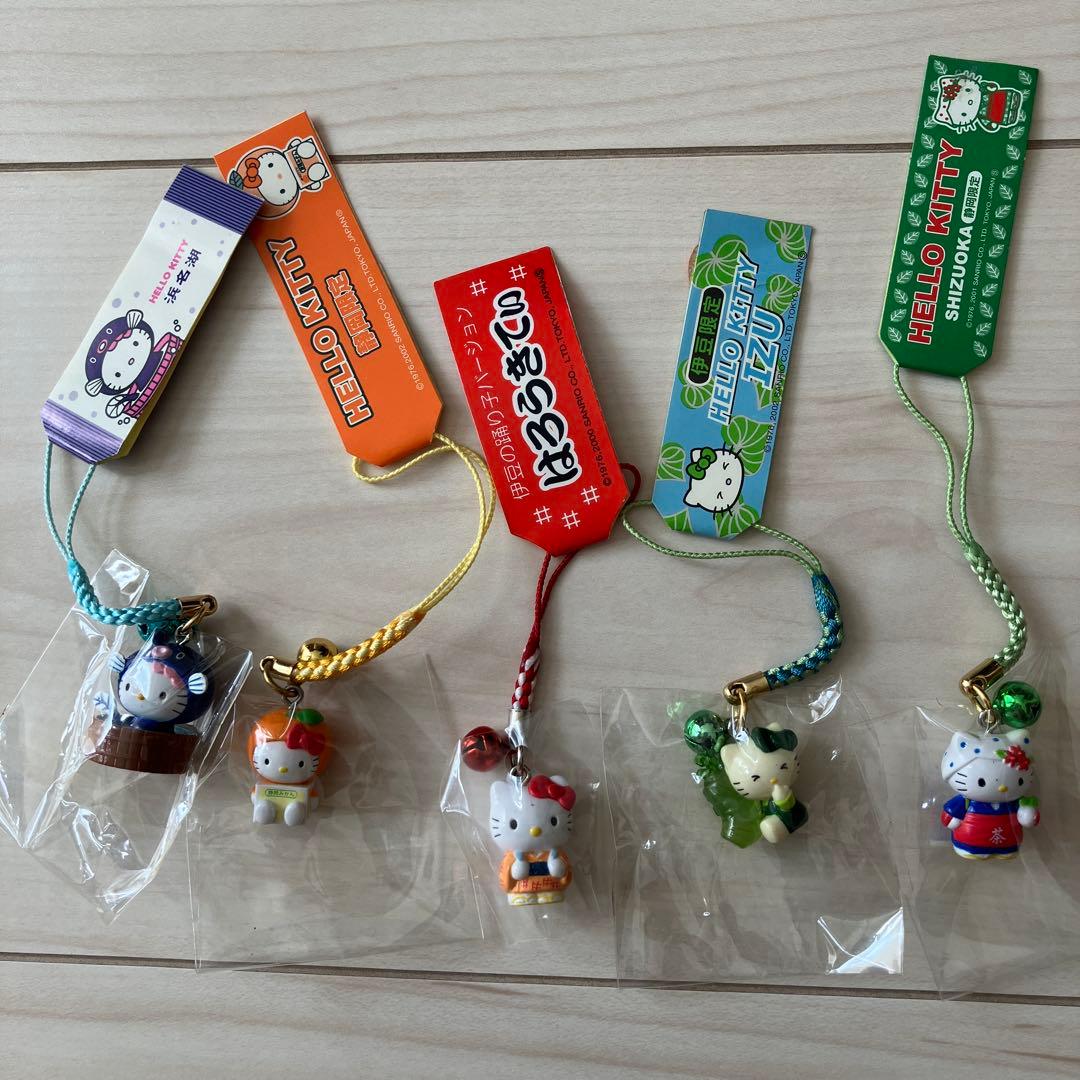 【まとめ売り】ハローキティ ご当地　ストラップ　キーホルダー　20コ