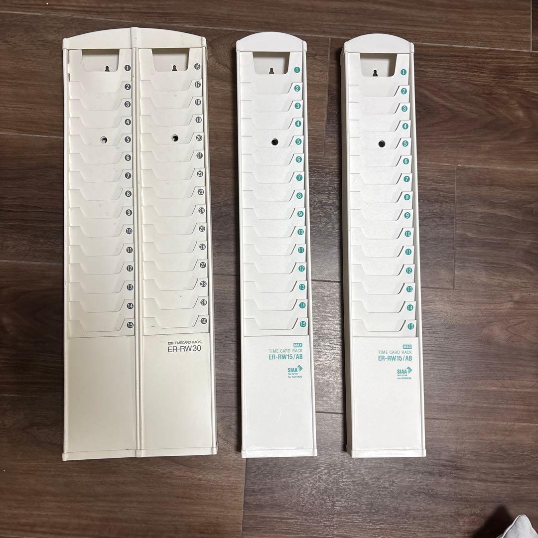 マックスタイムレコーダER-201S2/PC 、楽々勤怠、カード入れ