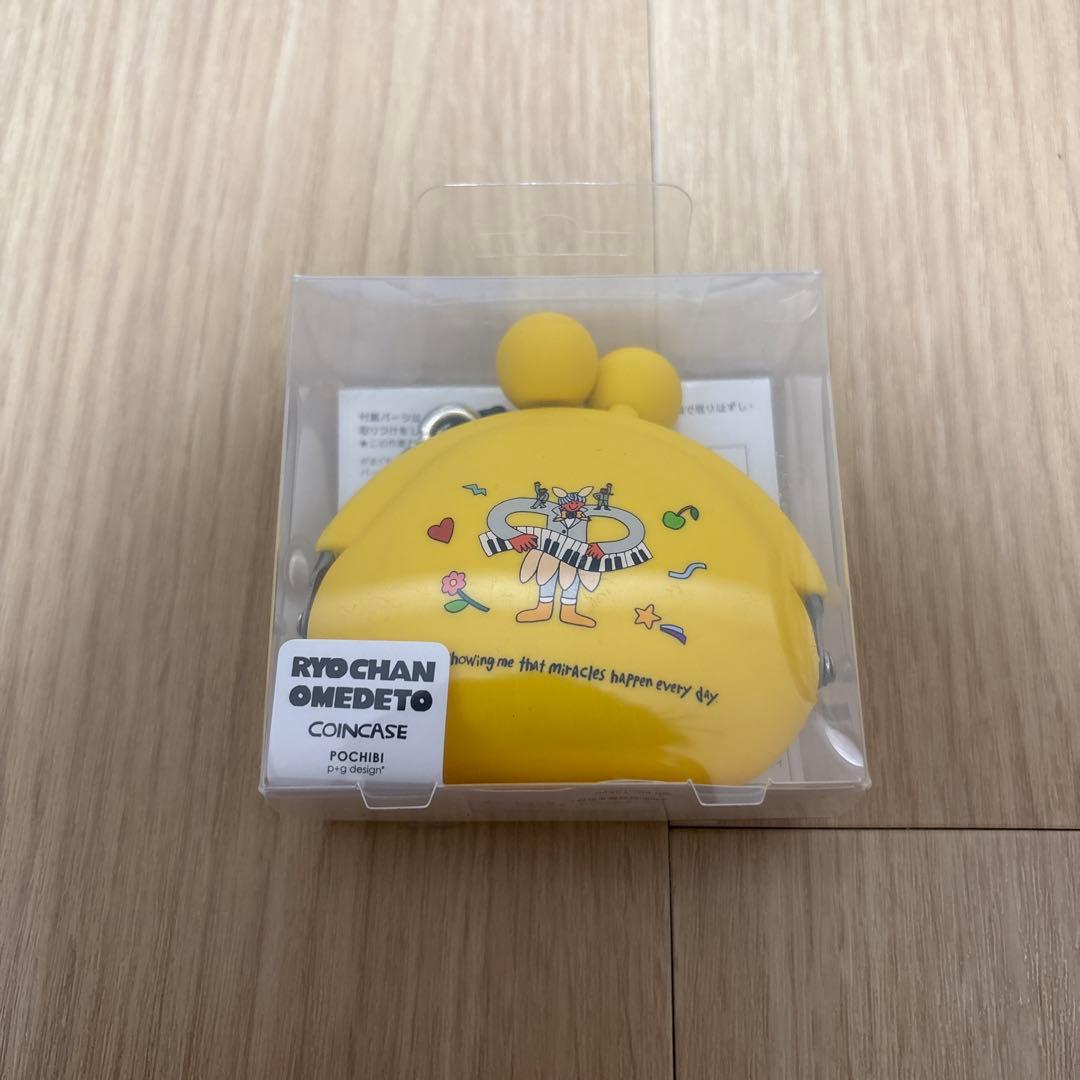 ミセス　藤澤　バースデーグッズ　まとめ売り