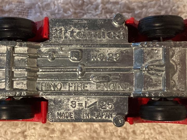 トミカ　NO.29 日野　ハシゴ消防車（東淀川）　日本製　スーパーギフト