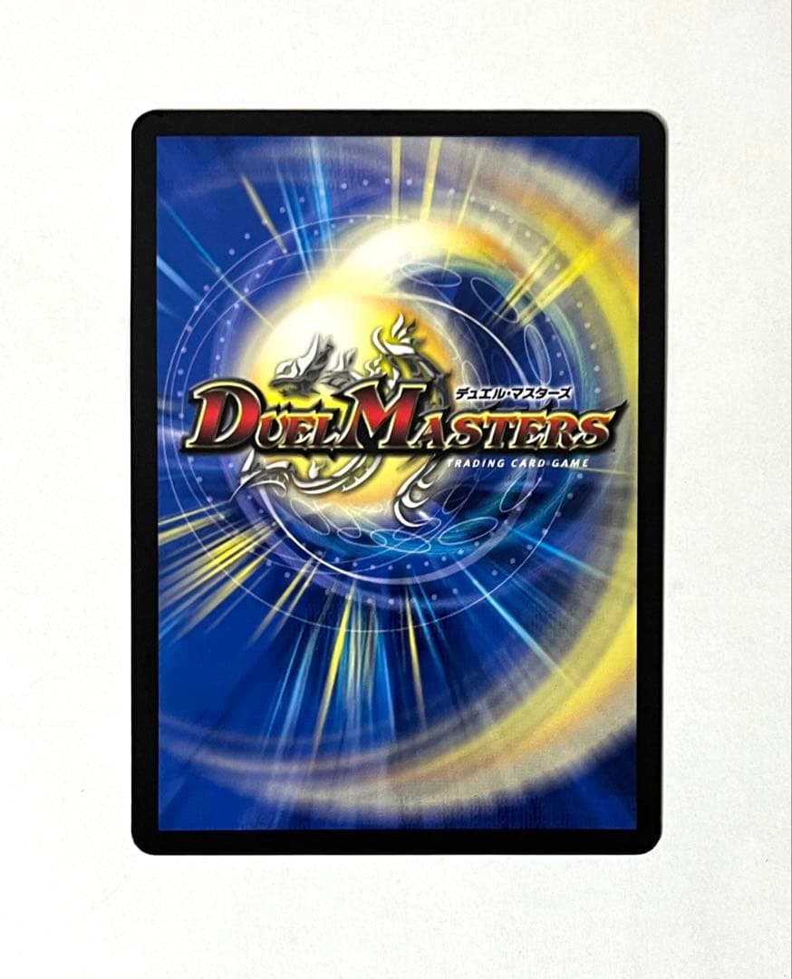 勝熱英雄 モモキング シク シークレット EX14 - メルカリ