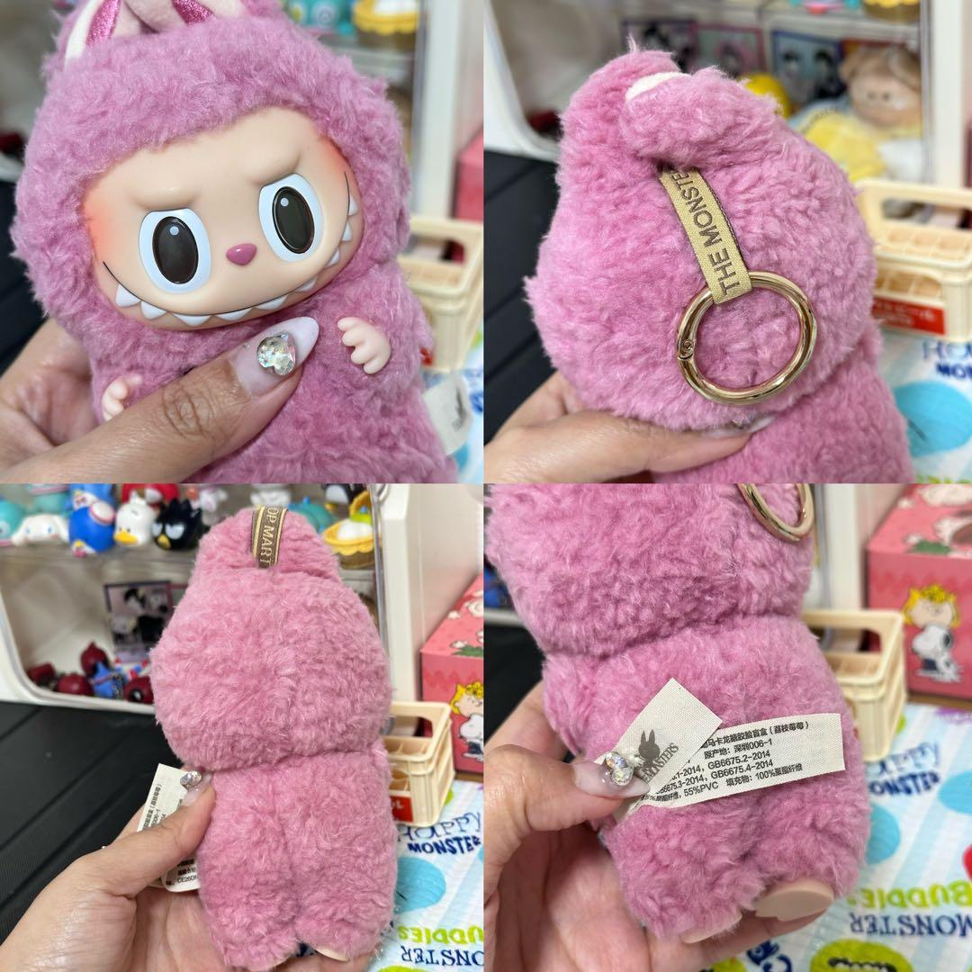 POPMART Labubuラブブ　Exciting Macaron マカロン