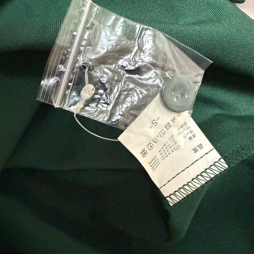 あいみょん グッズ サーチライト ユニフォーム タオル ペンライト