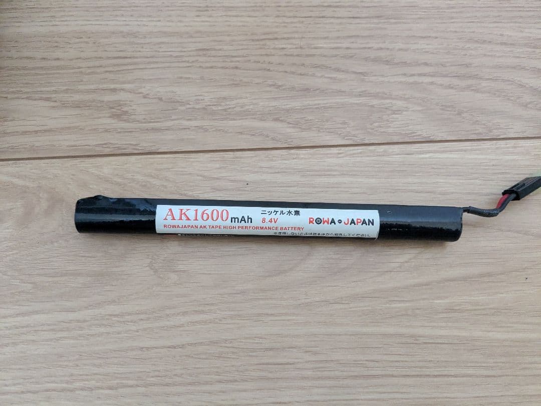 【値下げ】東京マルイ H&K MP5K 電動ガン　サブマガジン付き