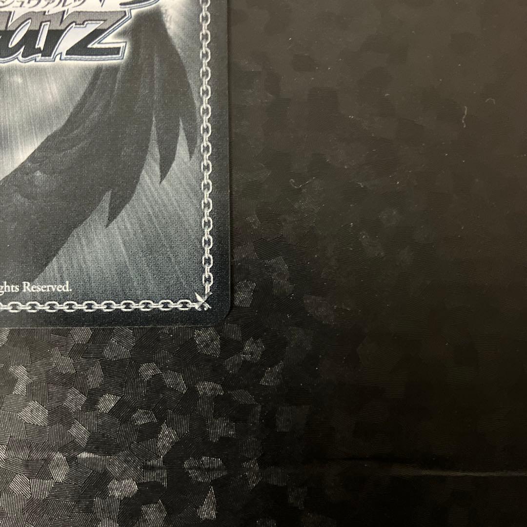 ヴァイス 帽子の少女　クトリ　sp