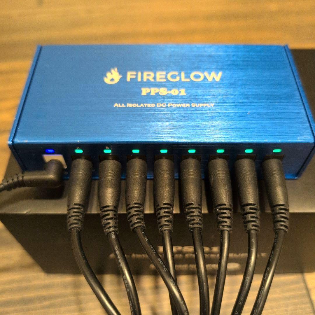 FIREGLOW PPS-01 フルアイソレート パワーサプライ 付属品完備