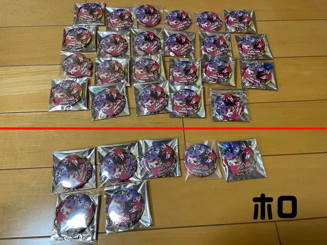 あほの坂田。となりの坂田。缶バッジ×30