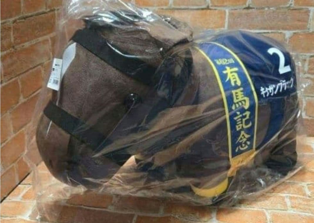 サラブレッドコレクション　DMMスクラッチ　A賞　超BIGぬいぐるみ