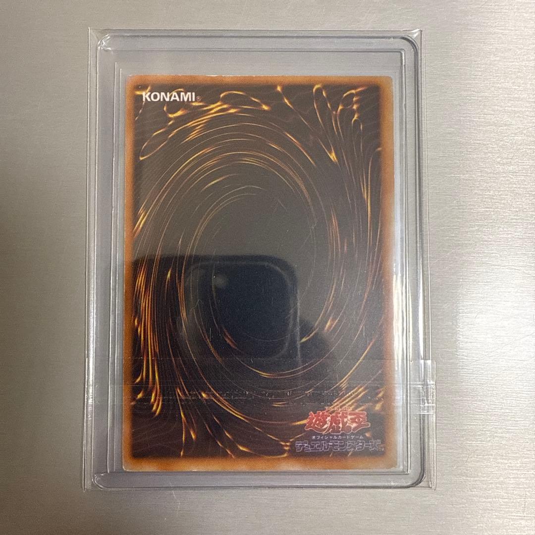 遊戯王OCG 大会限定、ゲーム特典セット　遊戯王