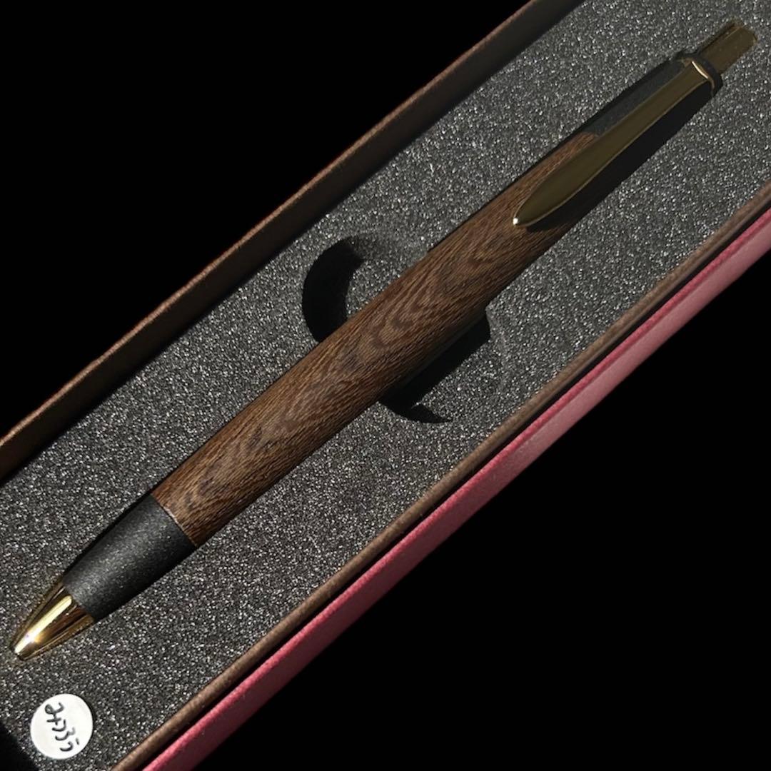 ボナンペン神代ケヤキ