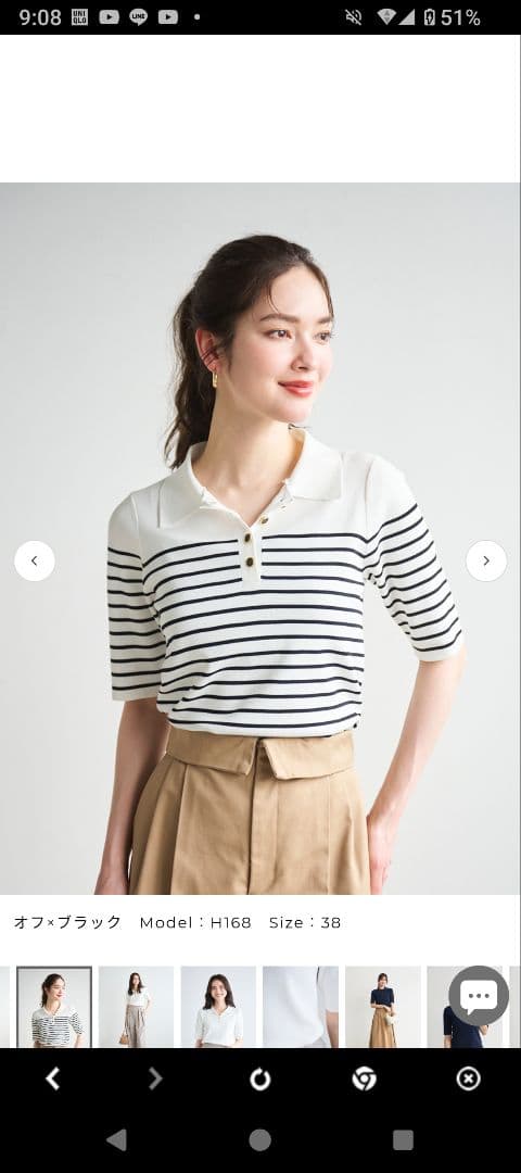 LOUNIE　オフ・ブラック ストライプ 半袖ポロシャツ サイズ38
