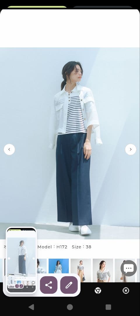 LOUNIE　オフ・ブラック ストライプ 半袖ポロシャツ サイズ38