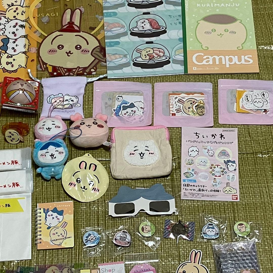 ちいかわ まとめ売り 大量 140サイズ