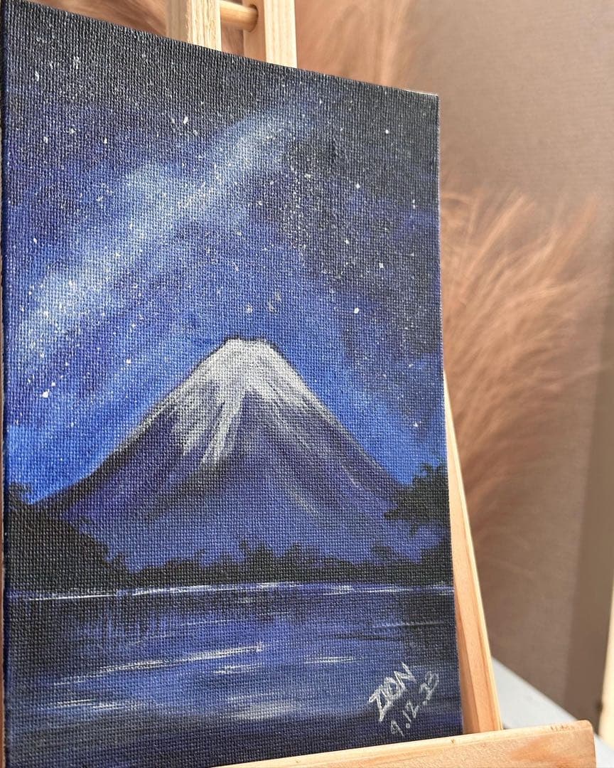 GALAXIS FUJI ギャラクシックスフジ