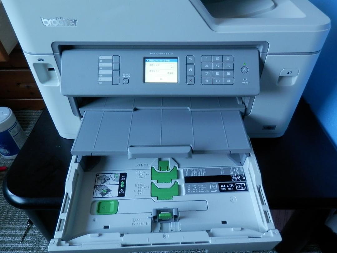 brother MFC-J5630CDW