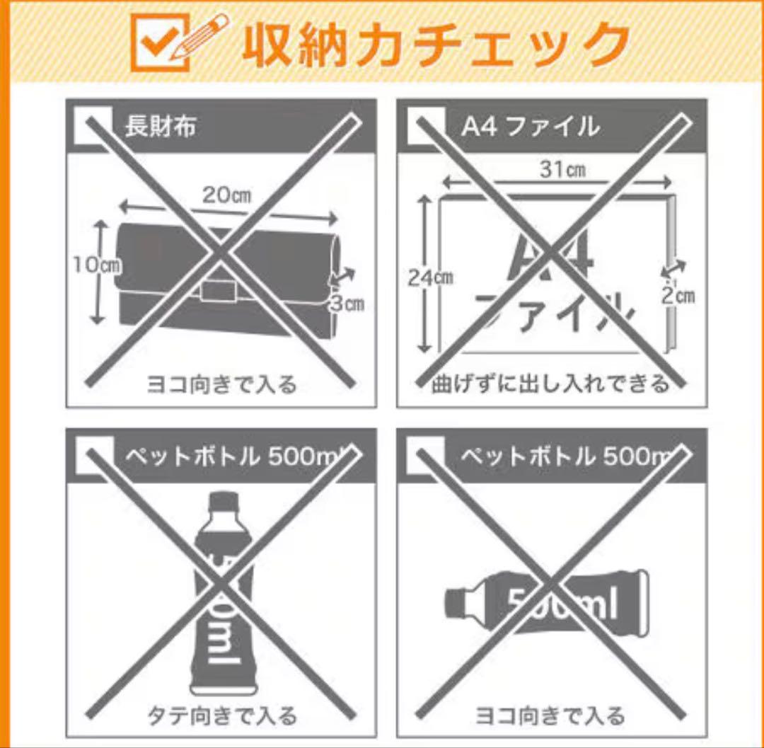 マイケルコース 福袋 センタージップ サッチェル スモール - MKシグネチャー