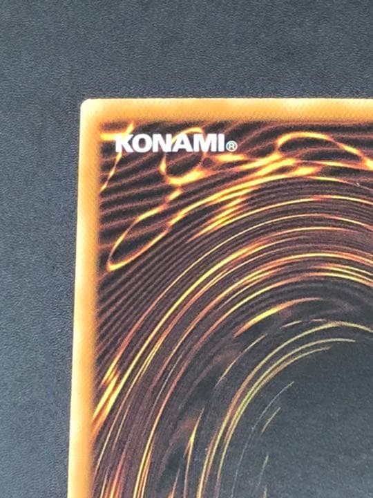 遊戯王 H－C エクスカリバー 中国語版 シークレット シク 繁体字