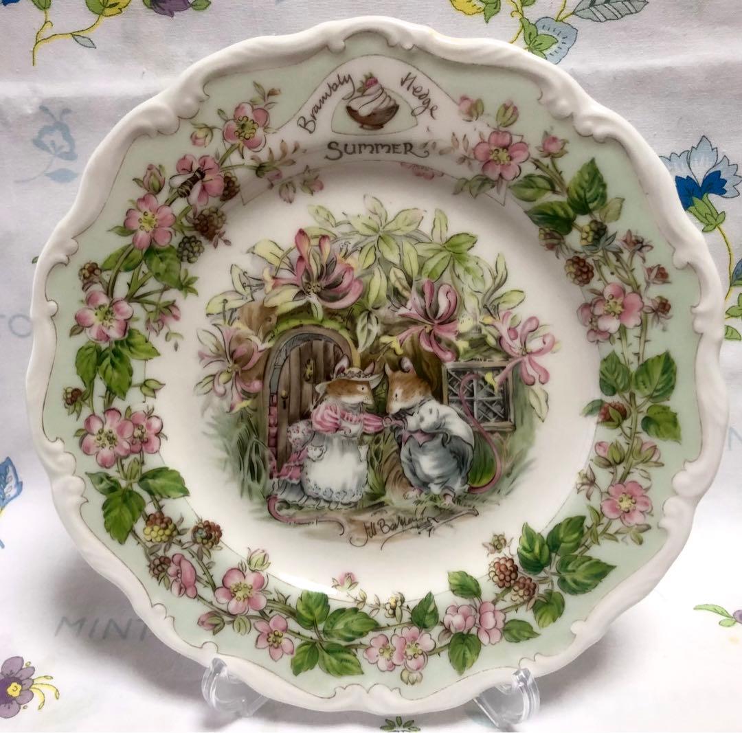 ロイヤルドルトン ブランブリーヘッジ 四季 21cm プレート4枚セット