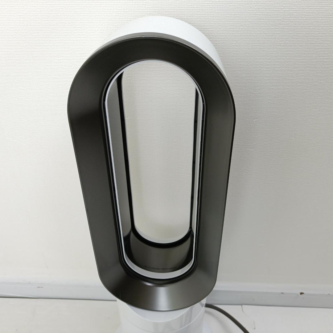 【良品】dyson ダイソン AM09 2023年製 hot+cool ホワイト