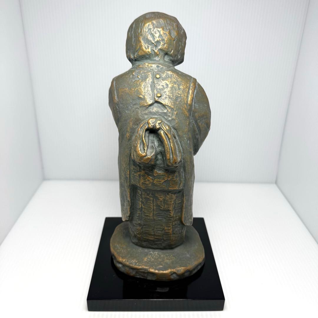 喜ぶ少女 北村西望 ブロンズ 共箱 鑑定書 色紙 経歴書 日本芸術院