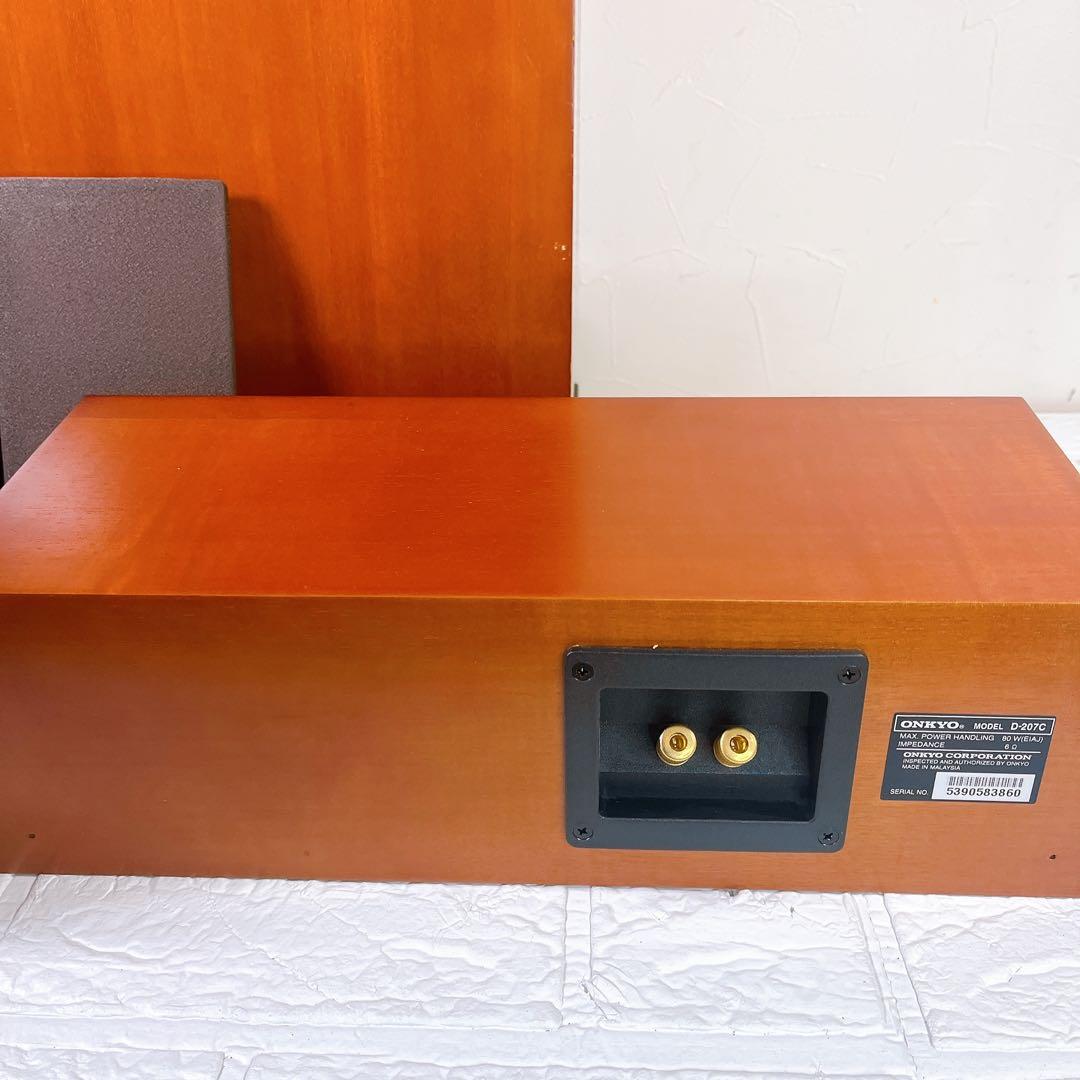 ONKYO 5.1ch スピーカーセット SL-207 音出し確認済