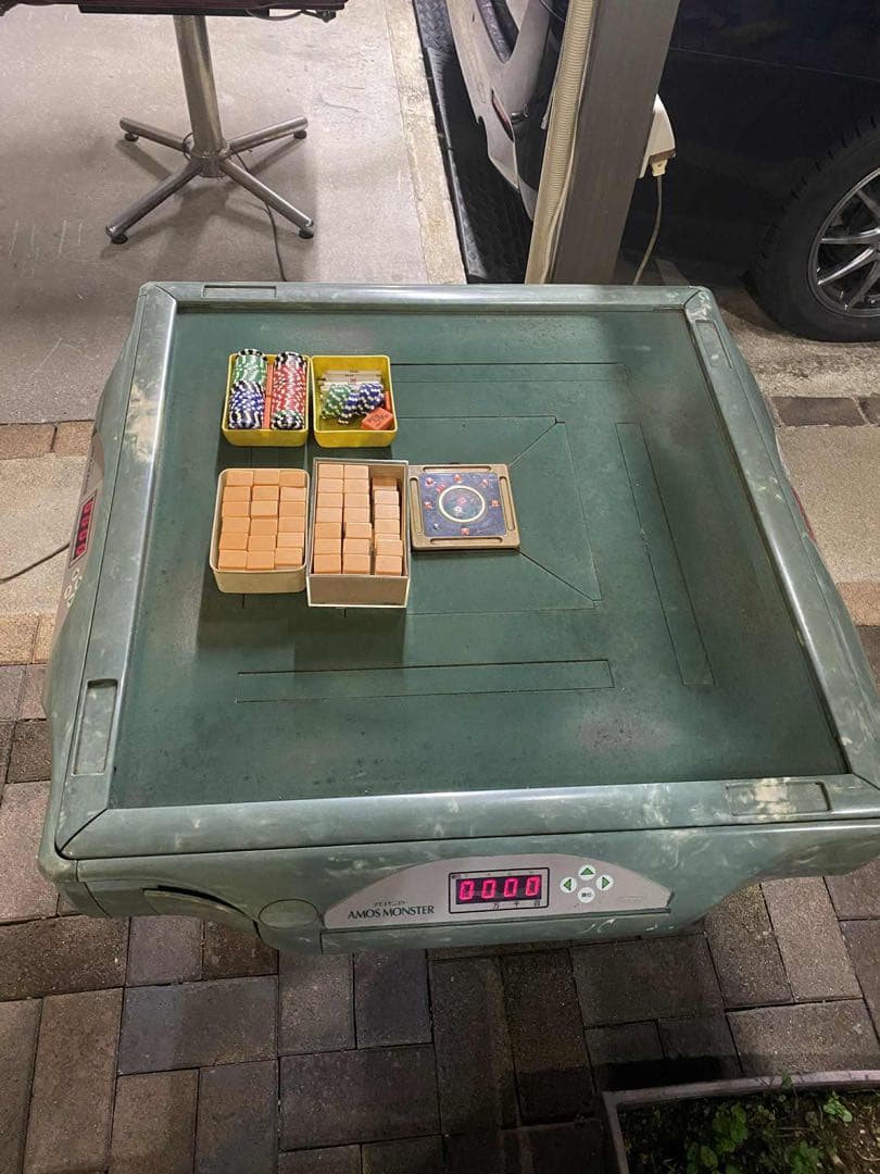 AMOS MONSTER 麻雀卓 緑色　ジャンク