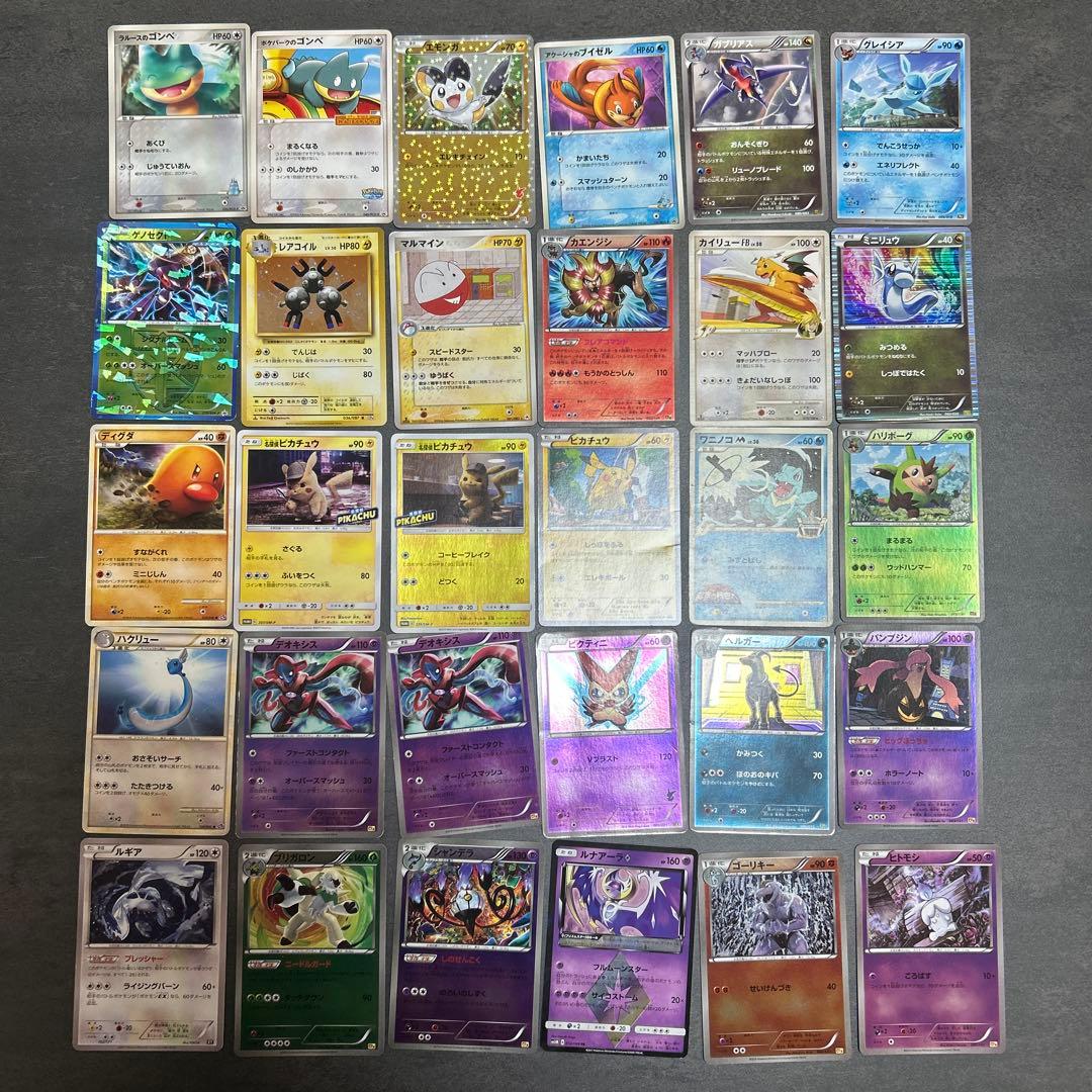 ガンゲイル・オンライン デッキ 高レート