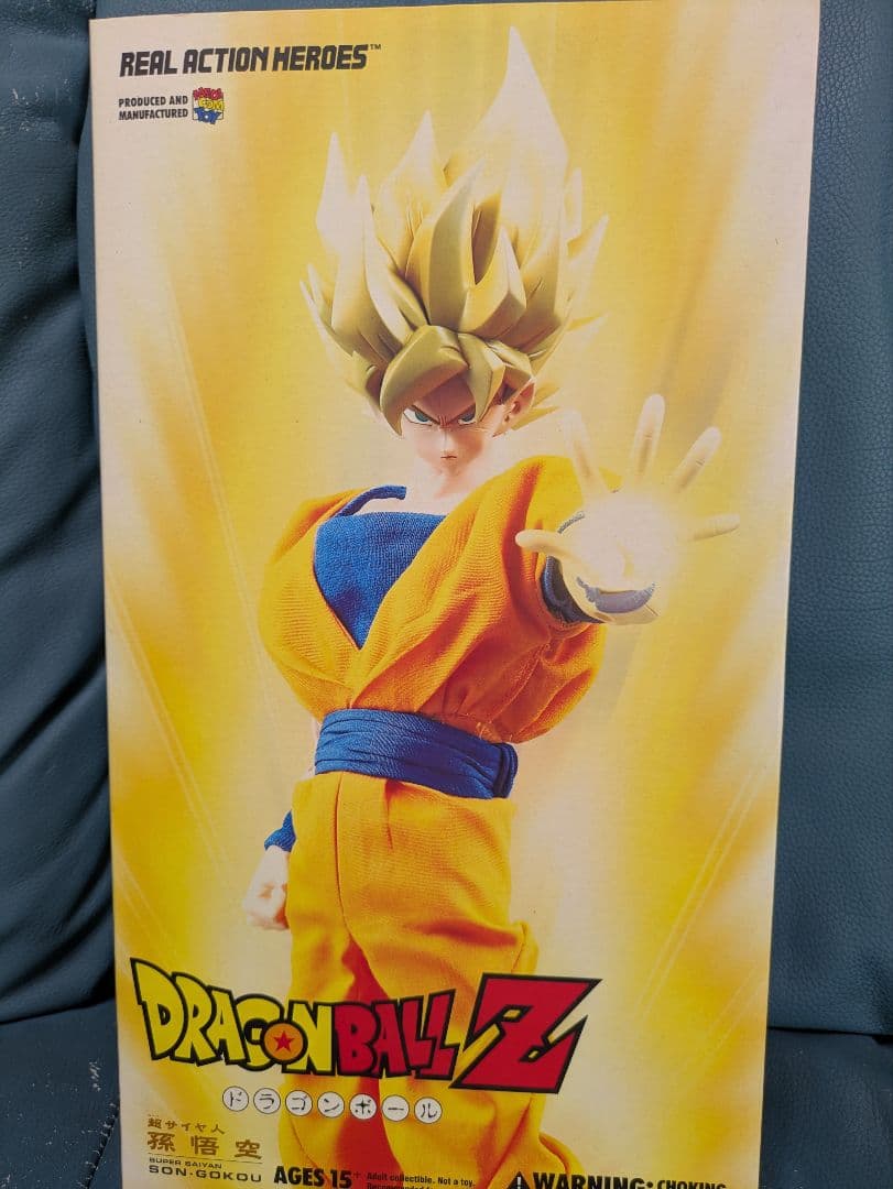 メディコムトイ ドラゴンボール 孫悟空 超サイヤ人孫悟空 ピッコロ 孫