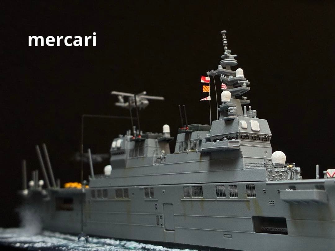 1／700 護衛艦ひゅうが DDH-181 舞鶴沖洋上訓練ジオラマ仕上