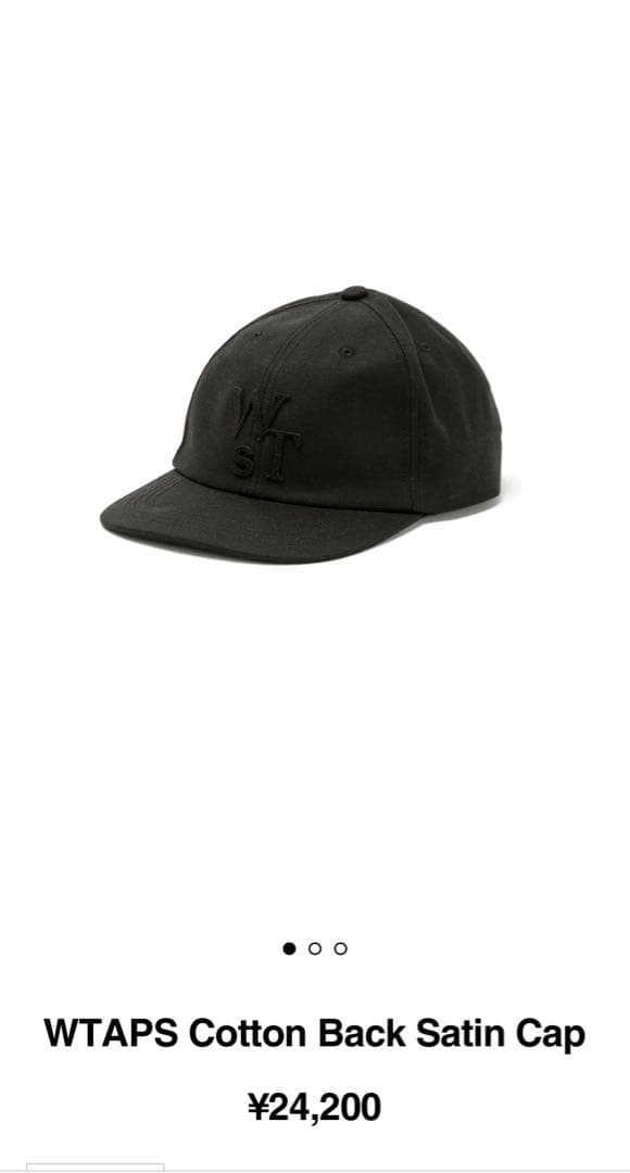 WTAPS sacai Cotton Back Satin Cap ブラック