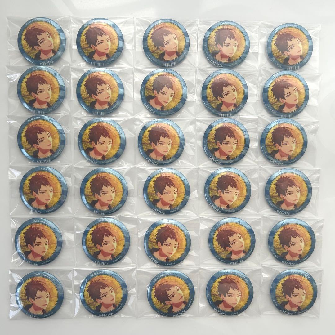 鬼滅の刃 エモーショナル缶バッジ 善逸くん 22番