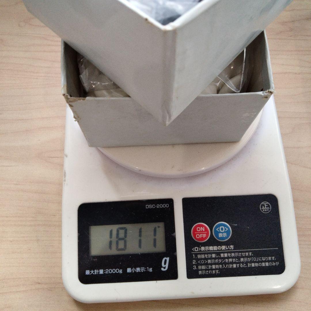 11-15 希少品　日向特製蛤碁石 月印　37号 本那智黒 本蛤碁石 宮崎