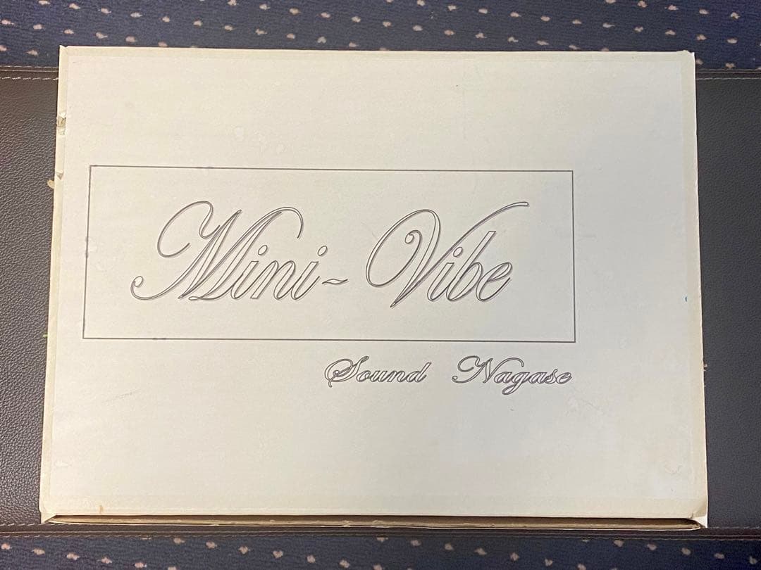 Sound Nagase Mini Vibe 中古 Uni Vibe