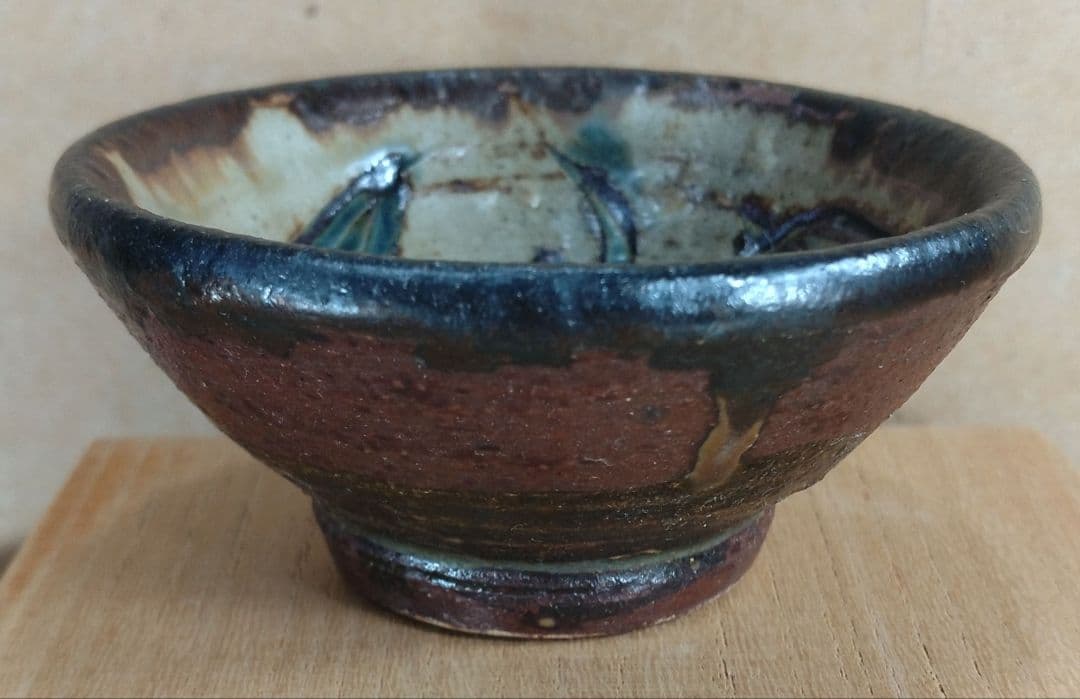 本物保証】金城次郎 海老ぐい呑 共箱 栞 人間国宝 壺屋焼 壷屋焼 海老