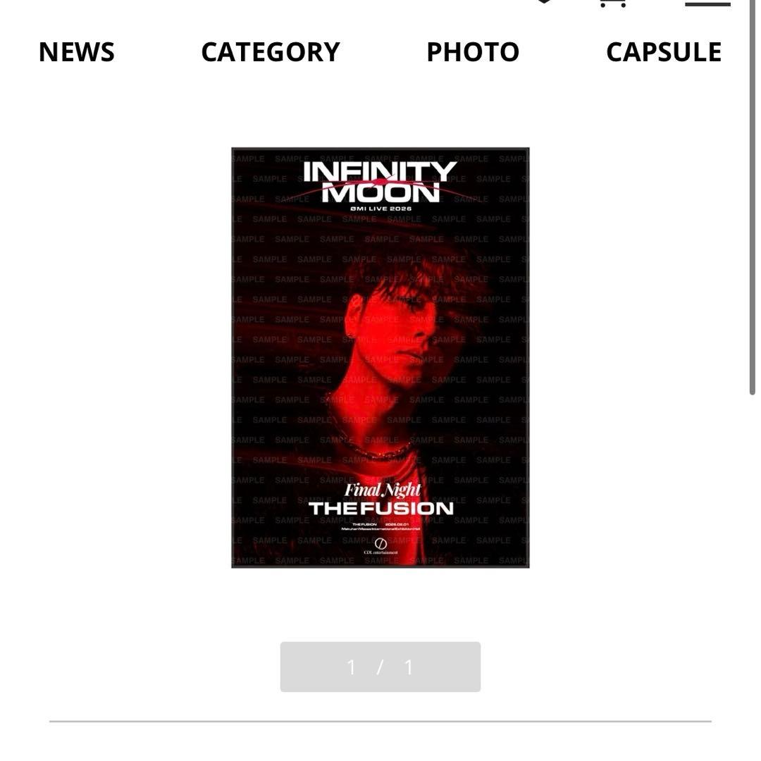 新品未使用】ØMI 登坂広臣 Fabric Poster THE FUSION - メルカリ