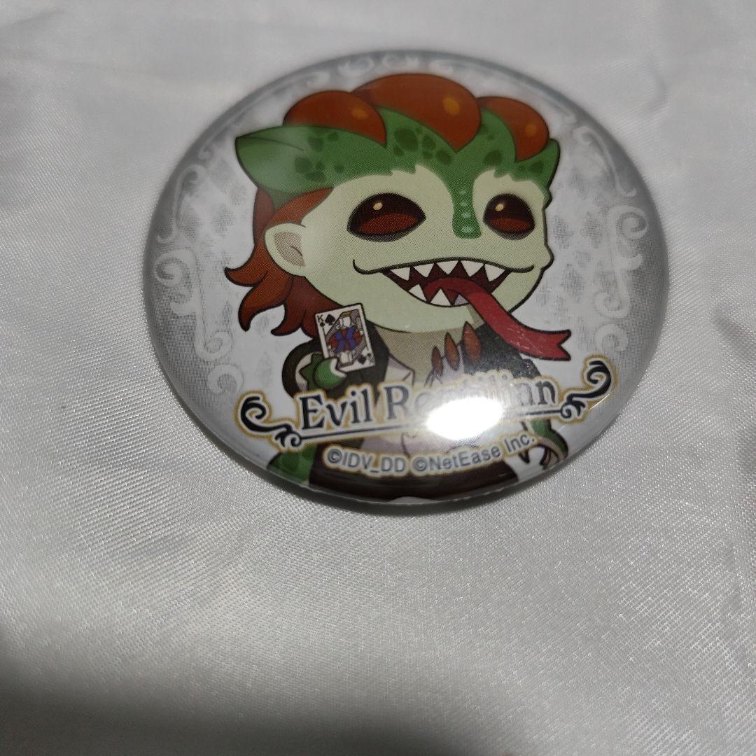 第五人格 『Double Down』 ミニキャラ缶バッジ 魔トカゲ(ルキノ