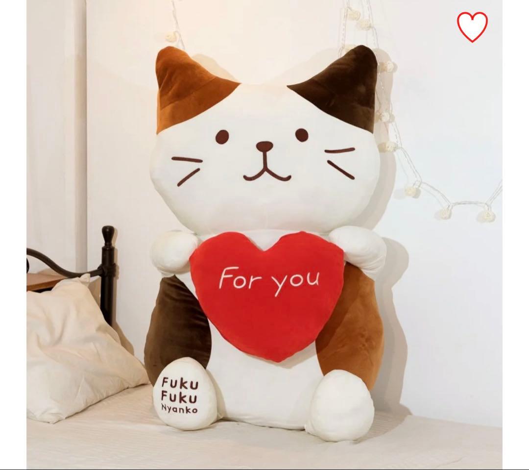 ハピンズ　ふくふくにゃんこ　Bigハートおすわりクッション　ミケランジェロ