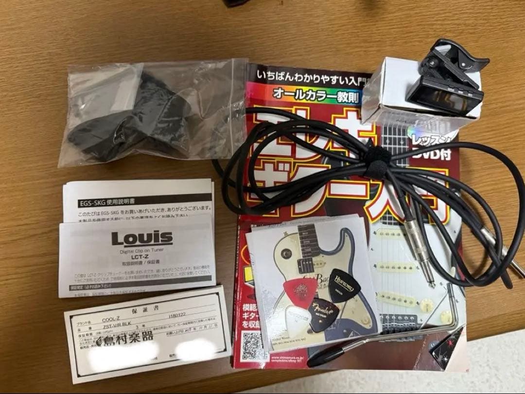 今ならアンプ付けます】coolz ストラト エレキギター 初心者セット