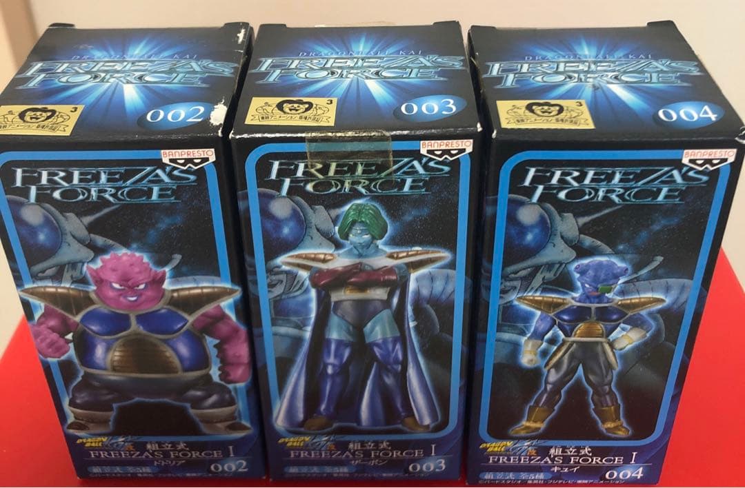 ドラゴンボール　フリーザの宇宙船&フリーザフィギュア