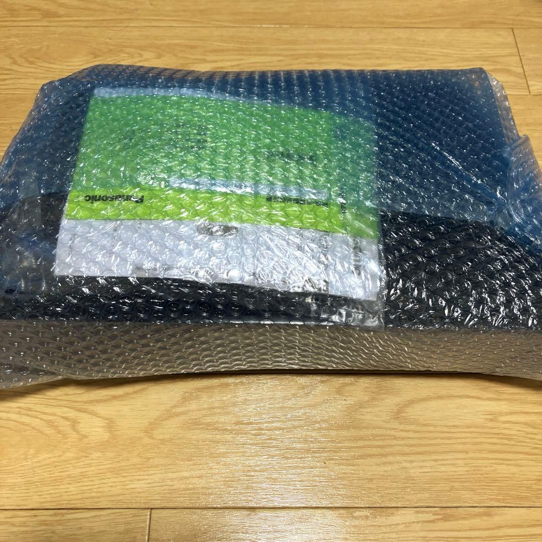 掛軸-1284 梅田雲浜 2行書 印刷工芸作品 幕末の志士