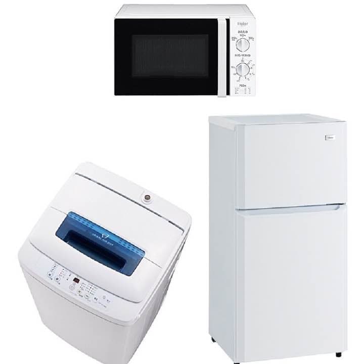【送料無料】超お得☆家電3点セット☆ 楽天市場】新生活家電セット 3点セット 一人暮らし (8kg洗濯機 173L