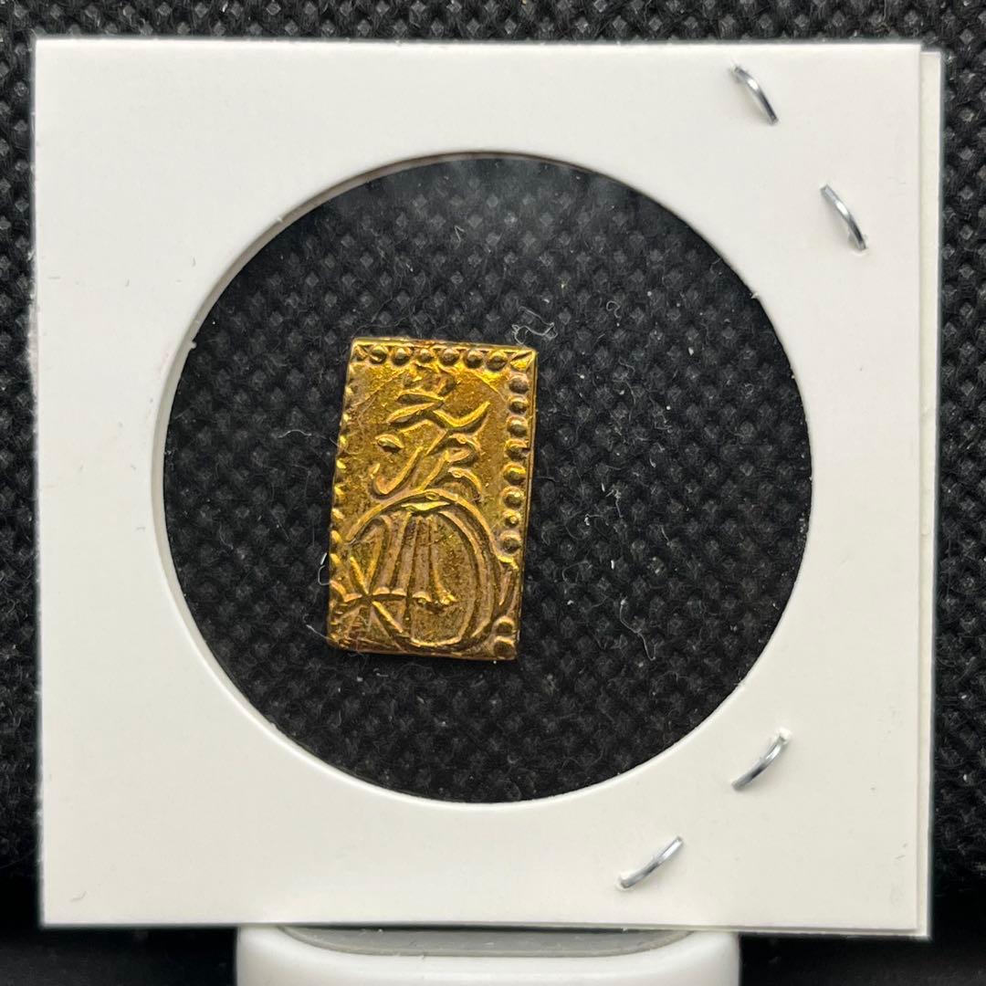 二分判金貨小判古銭アンティークコイン硬貨コレクション旧貨幣レトロ