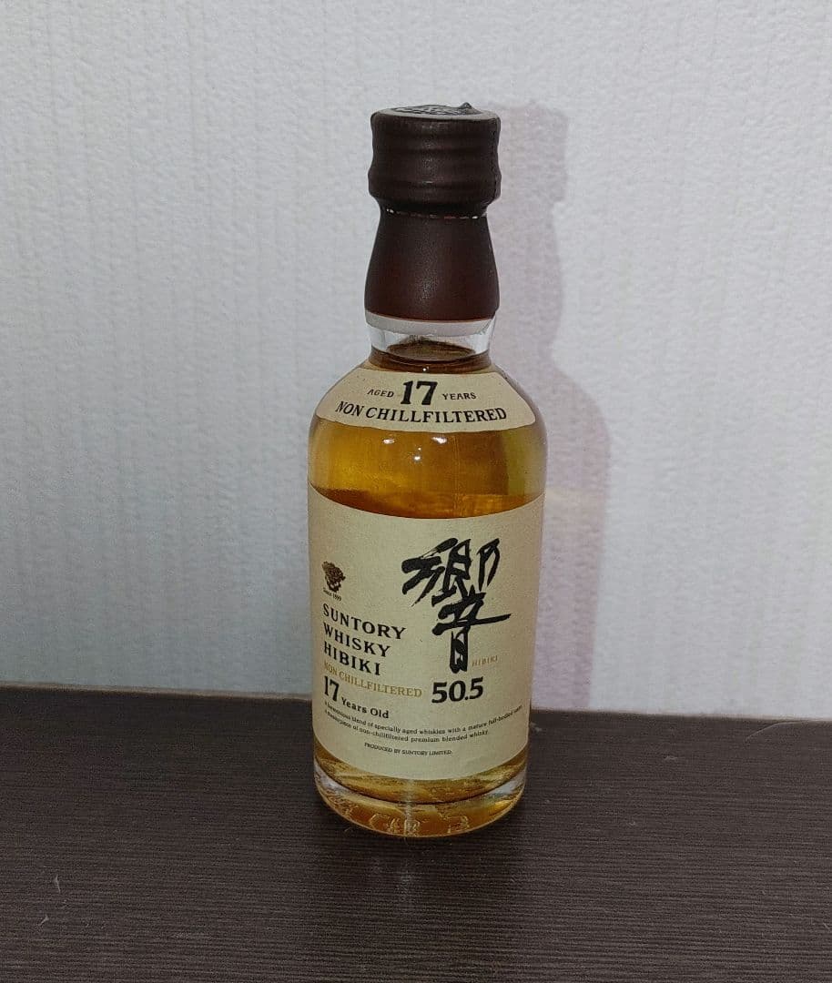 サントリーウイスキー響ミニボトル