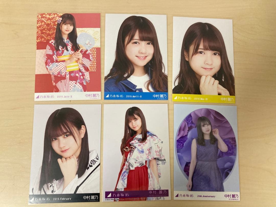コンプあり）中村麗乃 生写真セット まとめ16枚セット - メルカリ