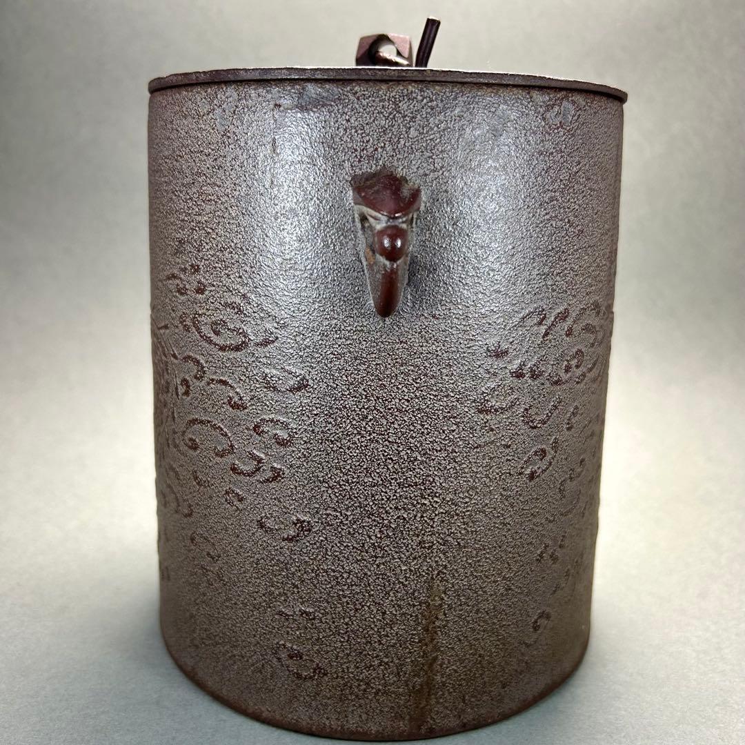 雲龍釜 高橋敬典 刻印逆さま 木箱入 茶道具 古物品 雲龍釜 人間国宝